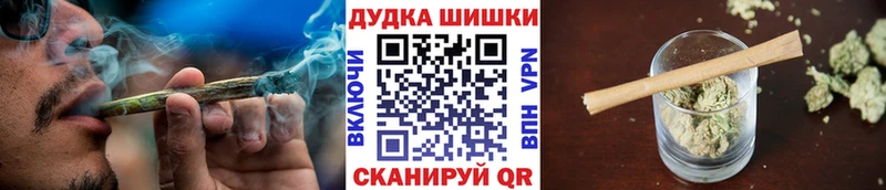 Где продают наркотики Ряжск А ПВП  АМФЕТАМИН  Бошки Шишки 