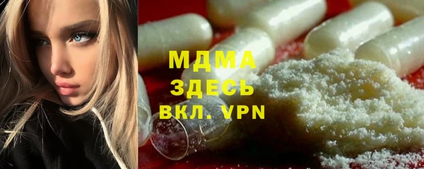 ешки Зерноград