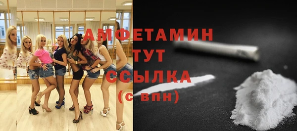 ешки Зерноград