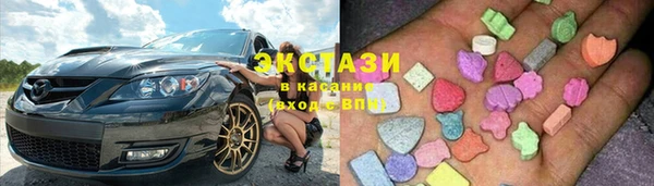 ешки Зерноград