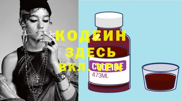 ешки Зерноград