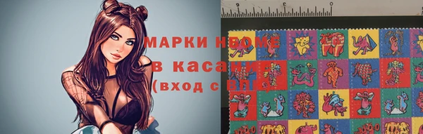 ешки Зерноград