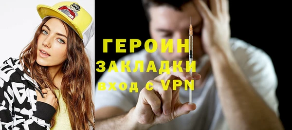 ешки Зерноград