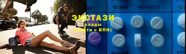 ешки Зерноград