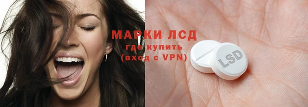 каннабис Зеленодольск