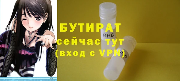 ешки Зерноград