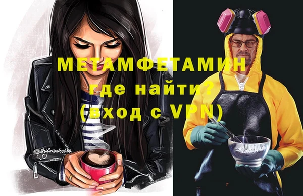 ешки Зерноград