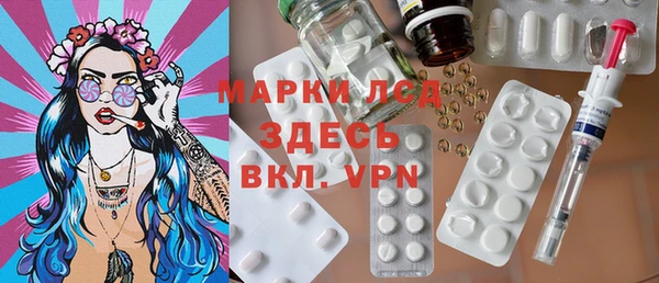 каннабис Зеленодольск