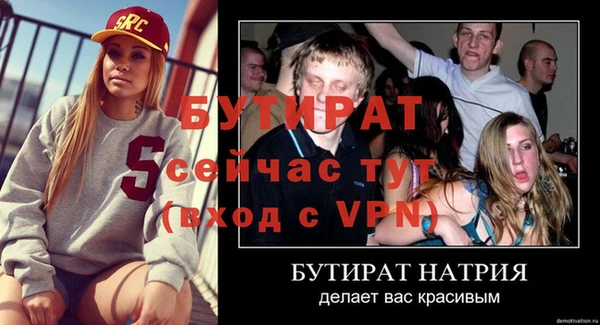 mdpv Чердынь
