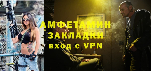 ешки Зерноград