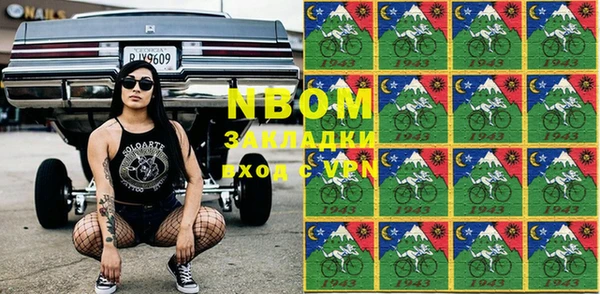 ешки Зерноград