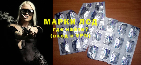 скорость mdpv Зеленокумск