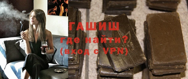 скорость mdpv Зеленокумск