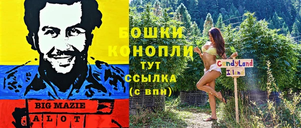 скорость mdpv Зеленокумск