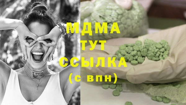 ешки Зерноград