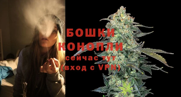 каннабис Зеленодольск