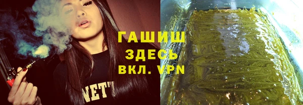 ешки Зерноград