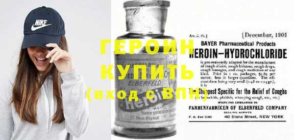 каннабис Зеленодольск