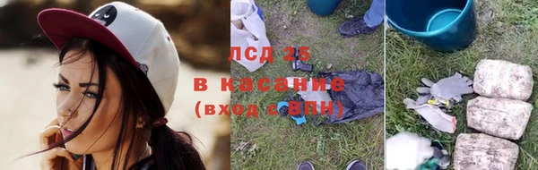 каннабис Зеленодольск