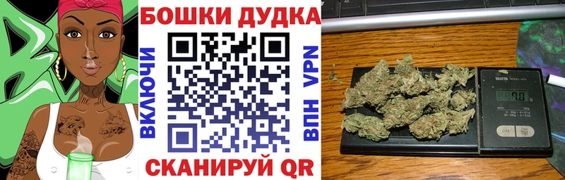 Конопля AK-47  цены наркотик  Ряжск 